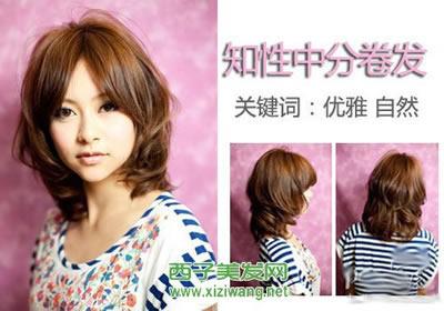 日系刘海发型助你打造知性女人