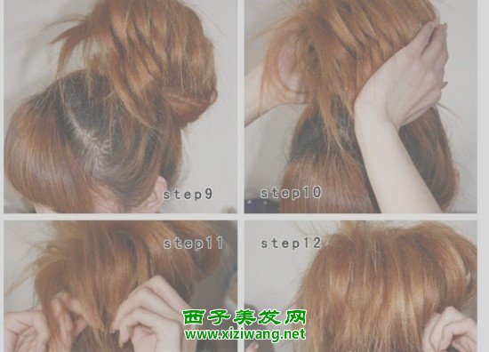 16岁女生梳短头发的方法图解